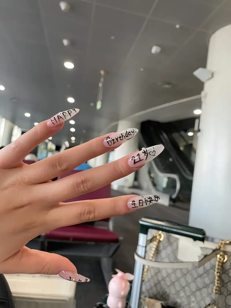 nail sinh nhật thanh lịch