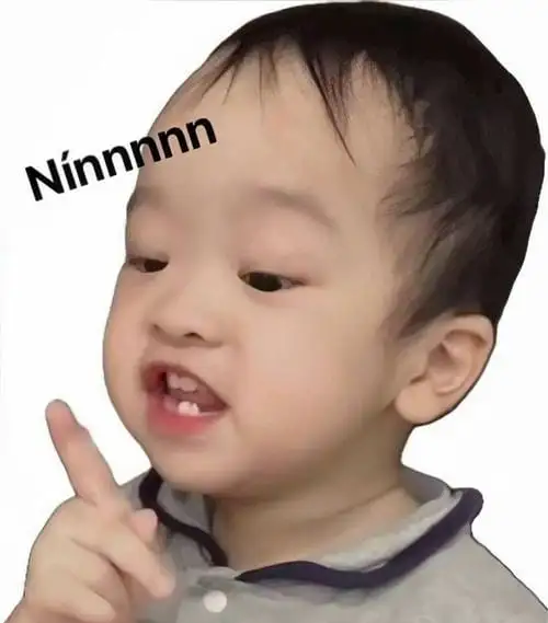 hình ảnh meme hài hước nín