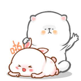 đánh nhau gif đáng yêu