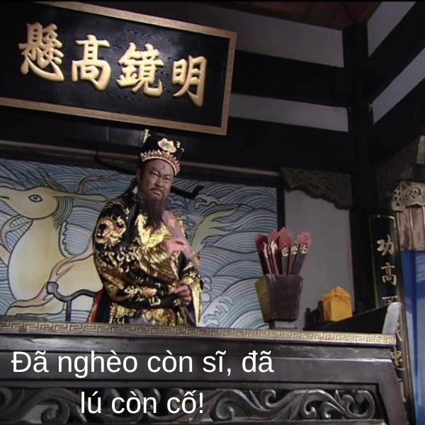 ảnh meme bao công xử án 