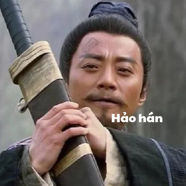 meme được anh em gọi là hảo hán 
