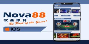 Những tính năng nổi bật khi tải app