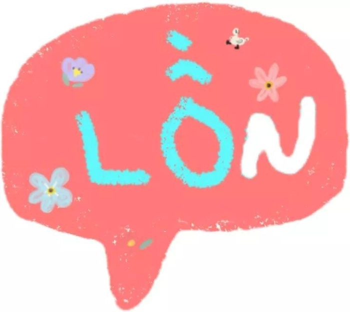 meme lon