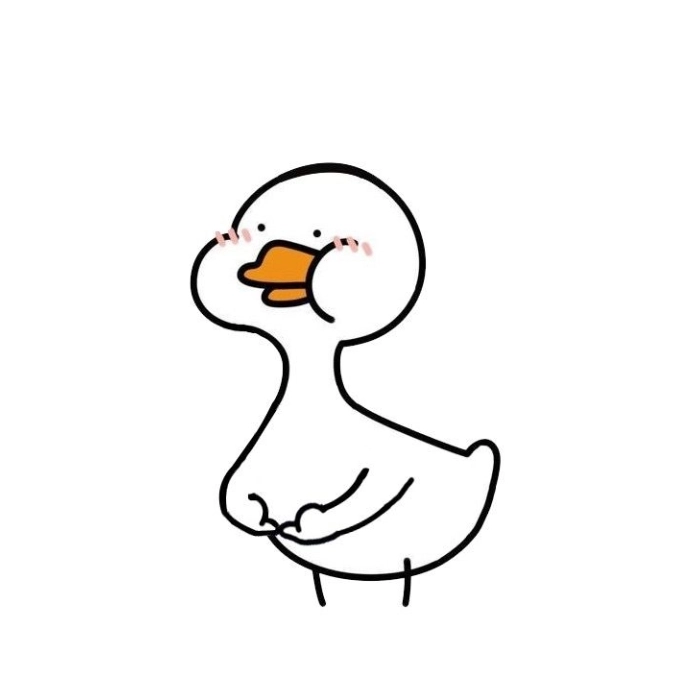 meme con vịt dễ thương