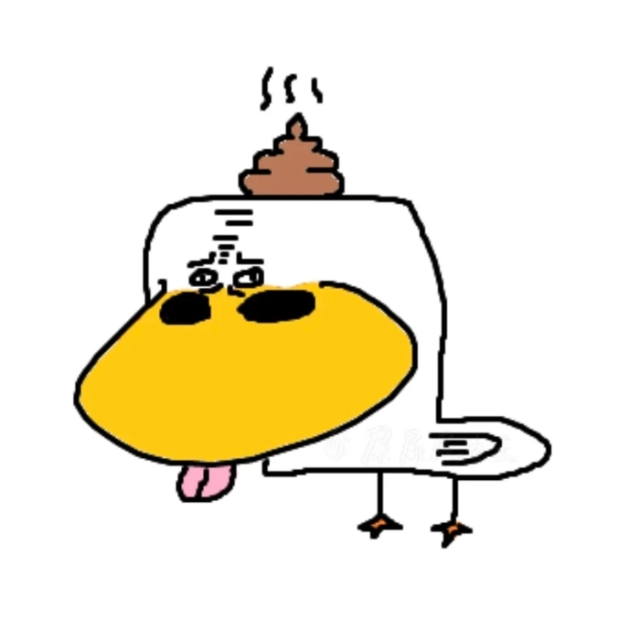 meme con vịt bựa