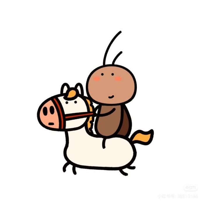 Ảnh con gián meme cute