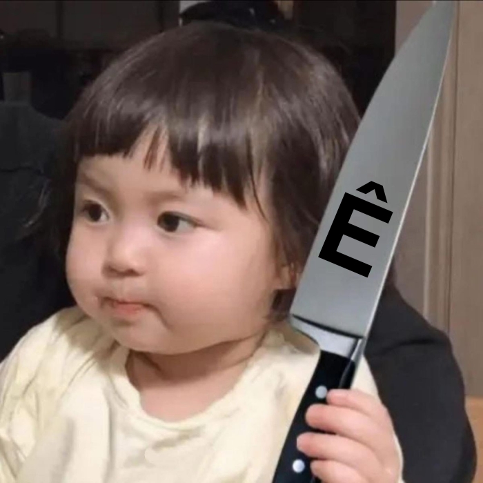 meme chữ ê 17