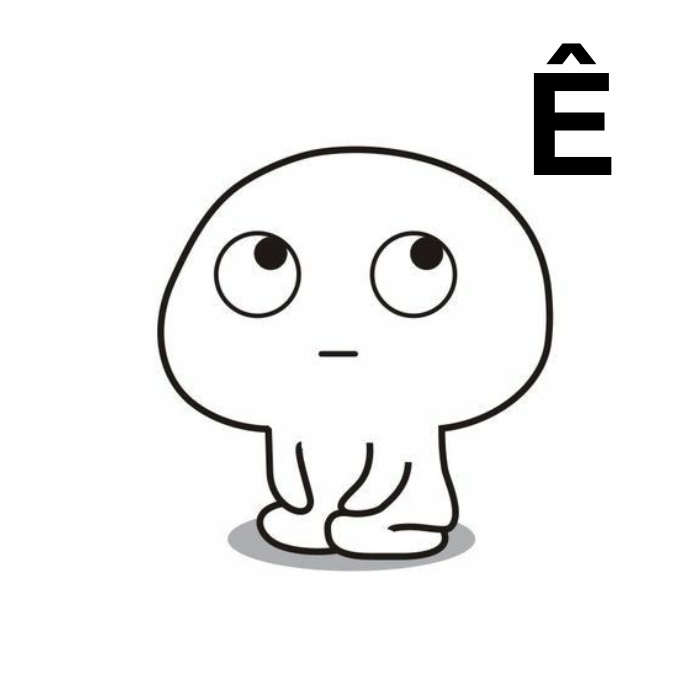 meme chữ ê 25