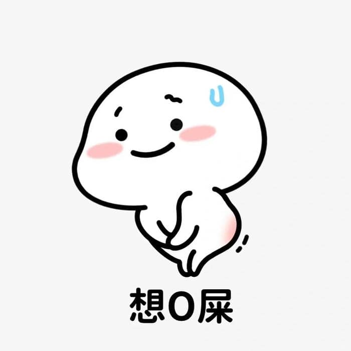 meme hết tiền cười