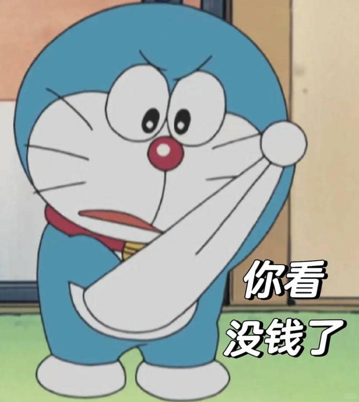 meme hết tiền người thật