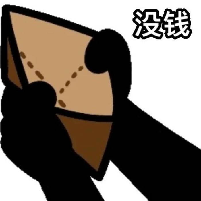 meme không tiền ăn