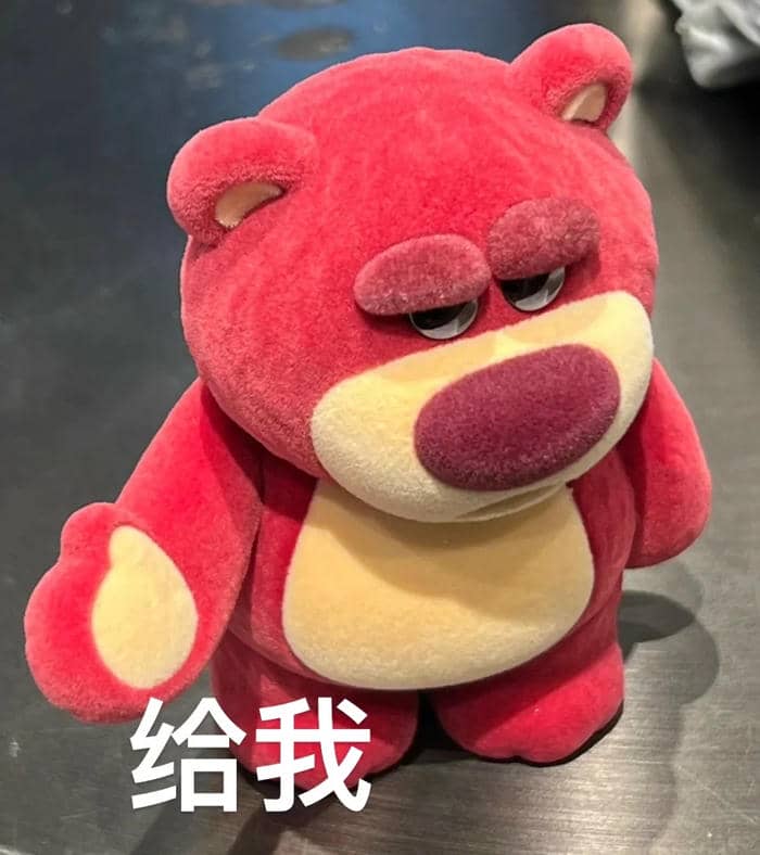 meme tiền meme trend