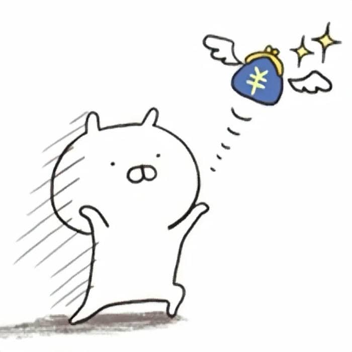 meme ví không tiền