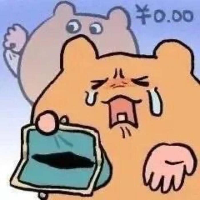 meme ví rỗng anime