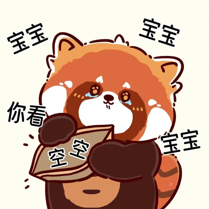 meme ví rỗng mèo