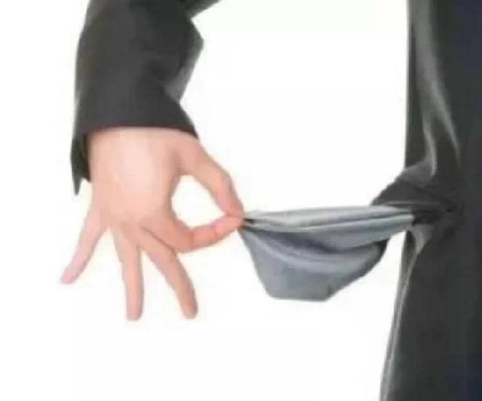 meme ví trống rỗng